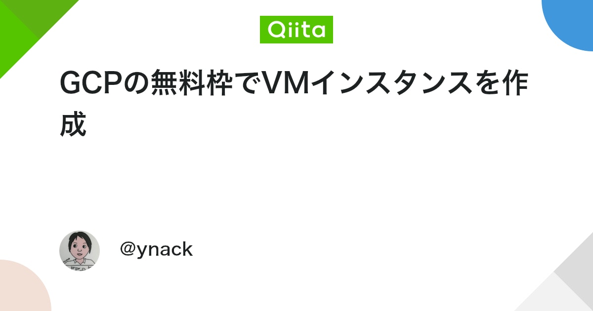 ogImage