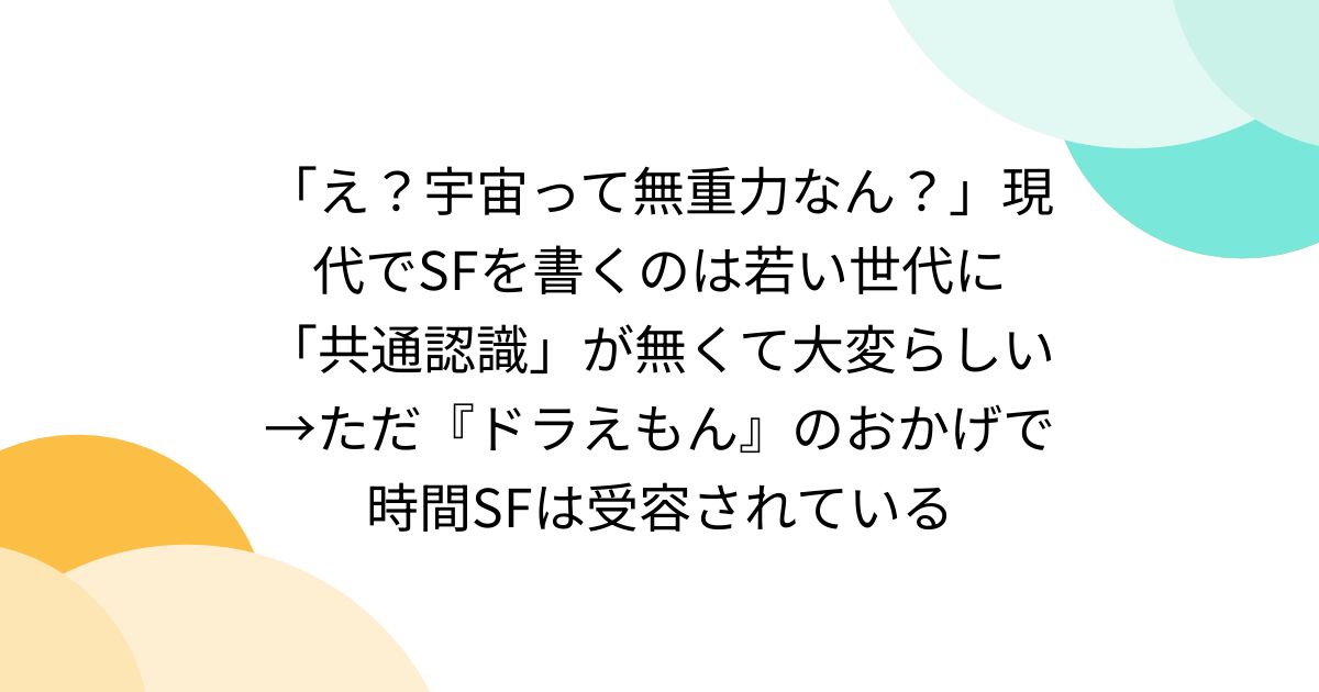 ogImage